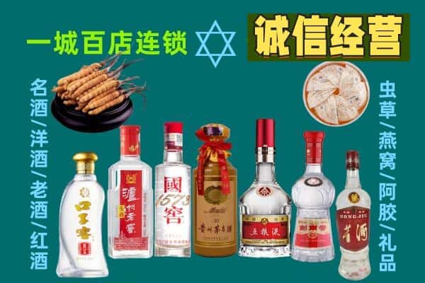 南昌回收五粮液酒瓶